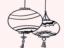 元旦的画怎么画 简单7步画一个庆元旦必备灯笼5