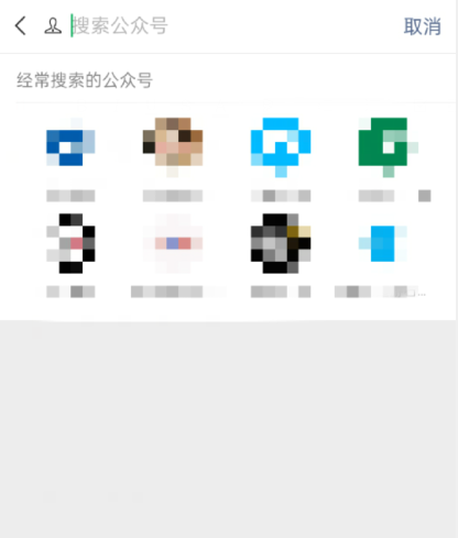 2320官网怎么实名认证"