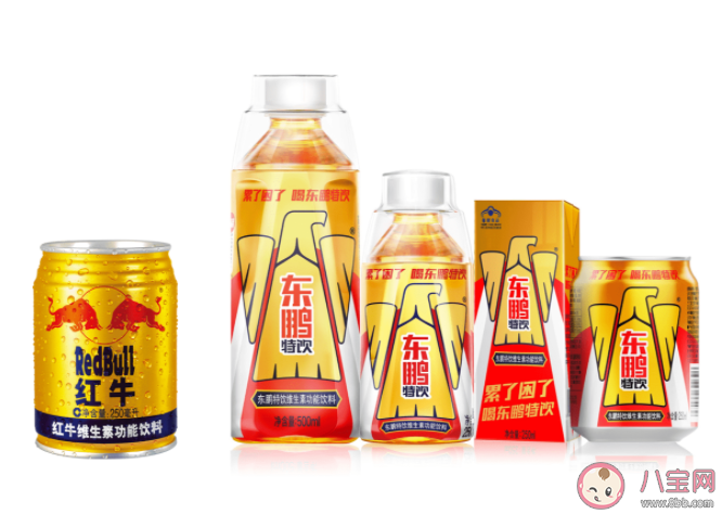 儿童大量饮用能量饮料或致成绩下滑 孩子喝能量饮料好吗