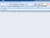 如何做简易考勤 如何做简易考勤表4