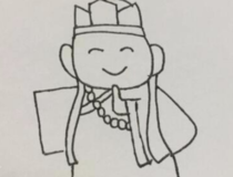 唐僧怎么画 好看的唐僧的简笔画5