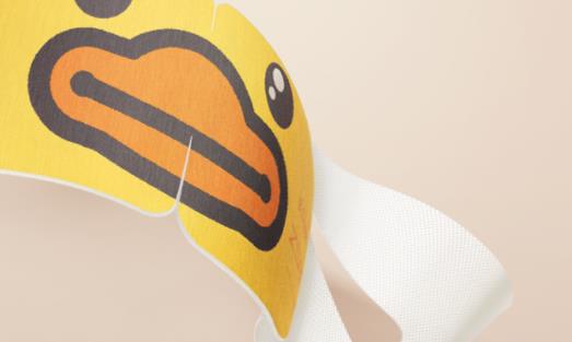 蒸汽眼罩能缓解近视吗 蒸汽眼罩是一次性的吗