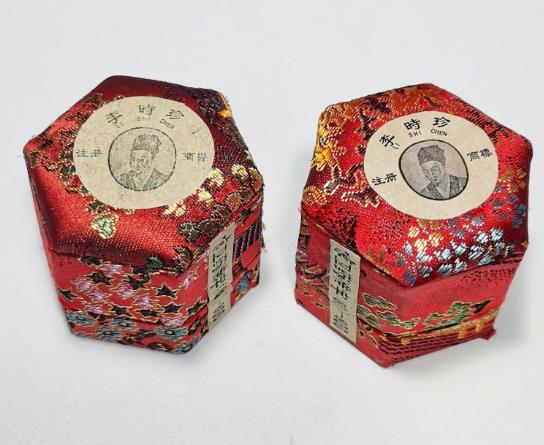 八几年的安宫牛黄丸还能用吗?安宫牛黄丸哪年以前是真的