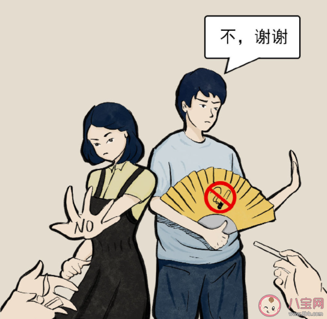 不吸烟能带来哪些好处 吸烟的害处是什么 不吸烟能带来哪些好处 吸烟的害处是什么