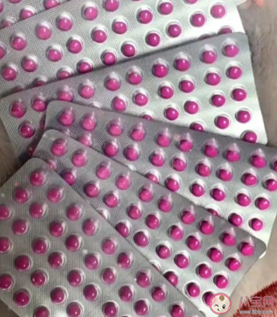 小粉丸有通便效果吗 小粉丸长期使用有什么副作用 小粉丸有通便效果吗 小粉丸长期使用有什么副作用