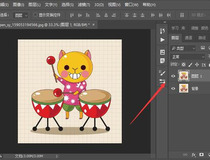 抠图教程 几步轻松搞定2