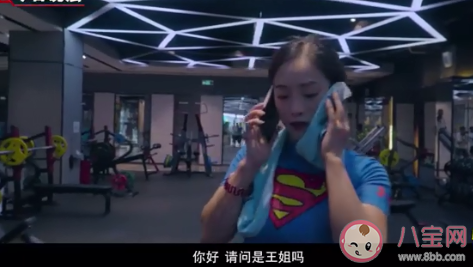 如何预防网购给差评被骚扰 差评为什么会不断被骚扰 如何预防网购给差评被骚扰 差评为什么会不断被骚扰