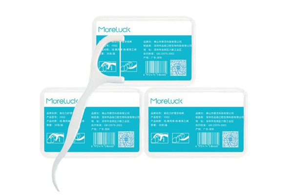用牙线出血是怎么回事 牙线用多了牙齿会敏感吗 用牙线出血是怎么回事 牙线用多了牙齿会敏感吗