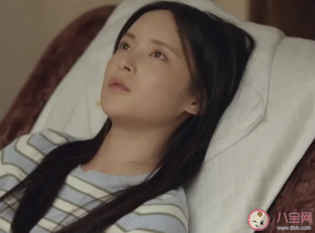 《心居》冯茜茜结局是什么 冯茜茜是顾昕的出轨对象吗 《心居》冯茜茜结局是什么 冯茜茜是顾昕的出轨对象吗