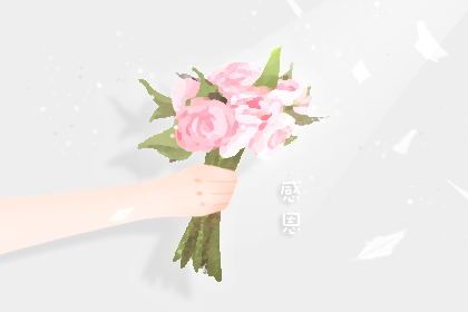 感恩节为什么要吃南瓜呢 有哪些好处 感恩节为什么要吃南瓜呢 有哪些好处