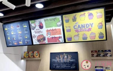 电子纸会是下一个市场热点吗 电子纸可以应用在哪些地方 电子纸会是下一个市场热点吗 电子纸可以应用在哪些地方