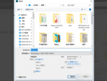 ps修改数字和原图一样 只需这几步7