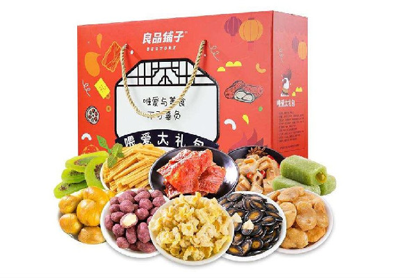 良品铺子是哪里的品牌 良品铺子是高端零食吗 良品铺子是哪里的品牌 良品铺子是高端零食吗