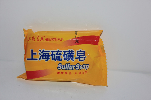 上海硫磺皂是酸性还是碱性 上海硫磺皂用完可以用洗面奶吗 上海硫磺皂是酸性还是碱性 上海硫磺皂用完可以用洗面奶吗