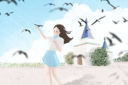 饮食文化 饮食文化