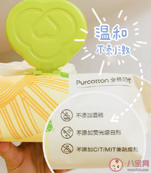 如何科学挑选婴儿湿巾 秋冬季如何呵护宝宝的肌肤 如何科学挑选婴儿湿巾 秋冬季如何呵护宝宝的肌肤