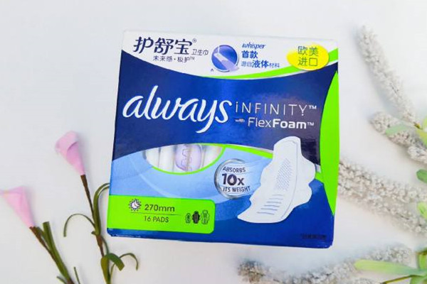 护舒宝液体卫生巾是什么黑科技 护舒宝液体卫生巾真假辨别 护舒宝液体卫生巾是什么黑科技 护舒宝液体卫生巾真假辨别