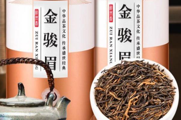 金骏眉要洗茶吗 金骏眉要泡多久 金骏眉要洗茶吗 金骏眉要泡多久