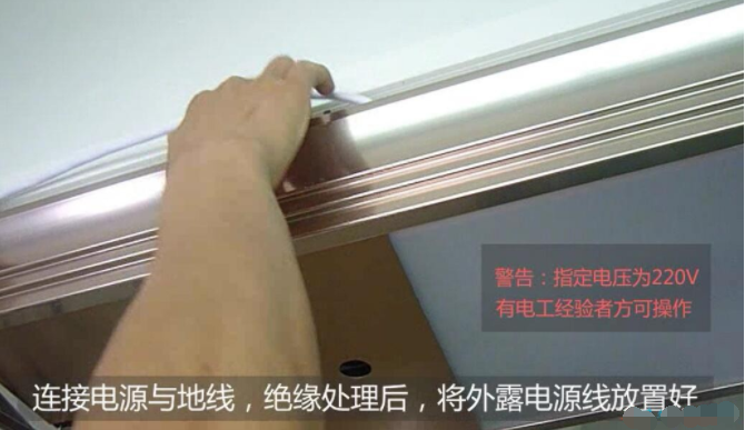 电动晾衣架安装 电动晾衣架安装步骤,不会千万别自己动手