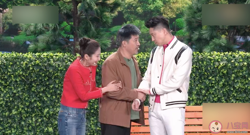 人参公鸡是什么意思什么梗 春晚还有哪些流行词谐音梗