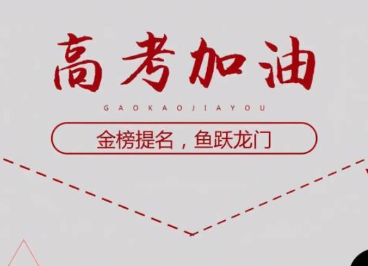 2022高考挂粽子是考试当天挂吗?2022高考挂粽子挂生的还是熟的