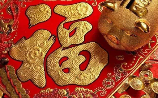 2022支付宝五福生肖卡是什么意思怎么玩1