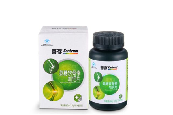 钙片多大年龄开始吃 钙片适合什么人群吃 钙片多大年龄开始吃 钙片适合什么人群吃