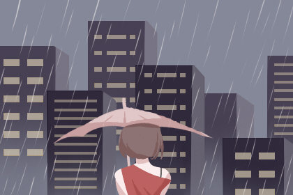 饮食文化 饮食文化