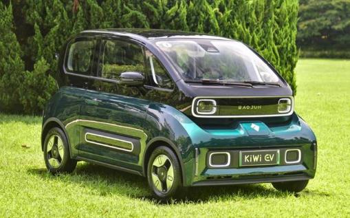 2022年购买新能源车补贴多少钱 2022年新能源补贴最新政策是怎么样的