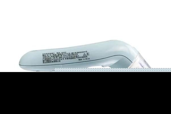 耳温枪要伸到耳朵里面吗 耳温枪要加0.5吗 耳温枪要伸到耳朵里面吗 耳温枪要加0.5吗