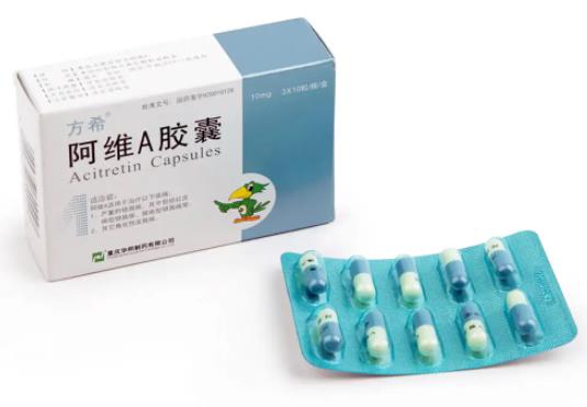吃阿维a后脱皮多久能消失?吃阿维a胶囊的副作用