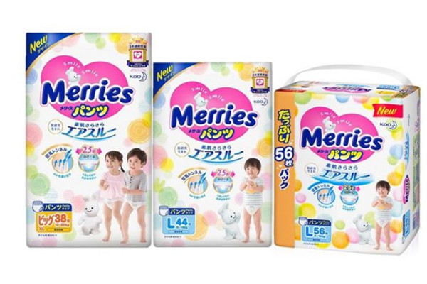 花王纸尿裤怎么区分国产和进口 花王纸尿裤好用吗