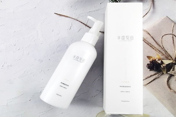 半亩花田身体乳值得入手吗 半亩花田身体乳哪款好用 半亩花田身体乳值得入手吗 半亩花田身体乳哪款好用