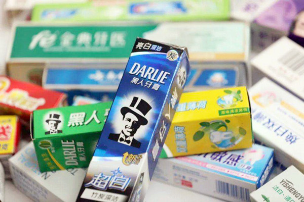 牙膏有消肿的作用吗 牙膏有没有腐蚀性 牙膏有消肿的作用吗 牙膏有没有腐蚀性