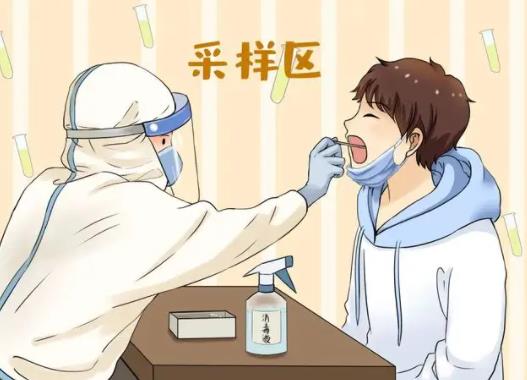 3天2次核酸检测后黄码能变回来吗?三天两检怎么算时间