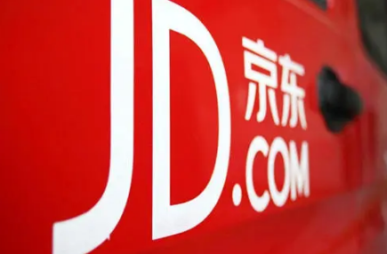 2021京东双十二有分期免息吗3