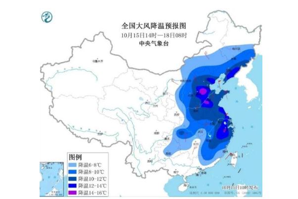 天气寒冷对老人的影响 天气寒冷为什么会感冒 天气寒冷对老人的影响 天气寒冷为什么会感冒