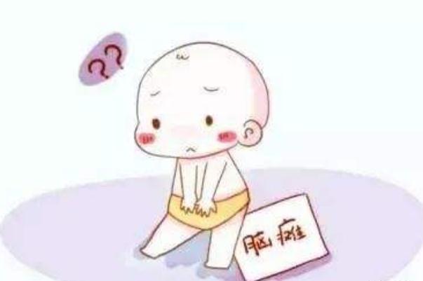 脑瘫的孩子能治好吗 脑瘫会遗传给下一代吗 脑瘫的孩子能治好吗 脑瘫会遗传给下一代吗