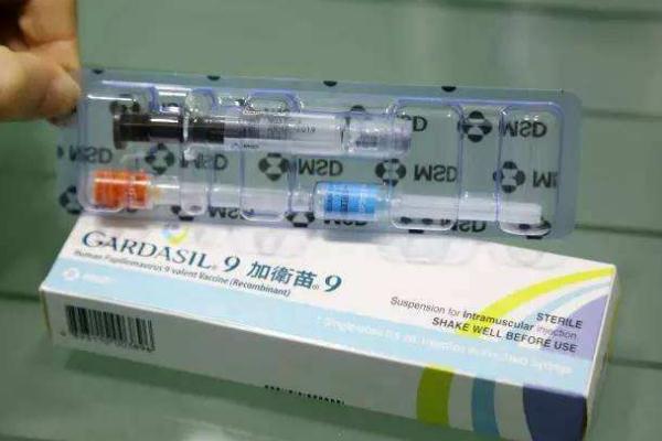 九价疫苗三针一共多少钱 九价HPV技术代抢月入数万 九价疫苗三针一共多少钱 九价HPV技术代抢月入数万