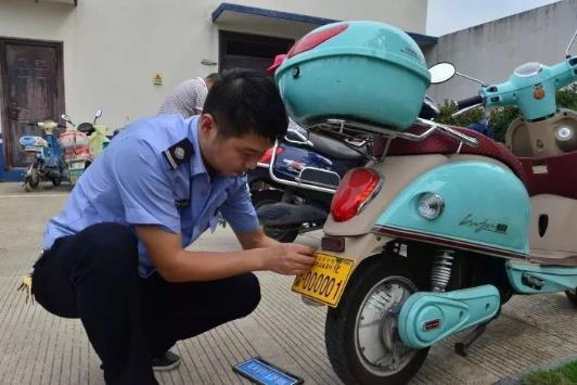 电瓶车的防盗牌有用吗?电动车上防盗牌收费吗?
