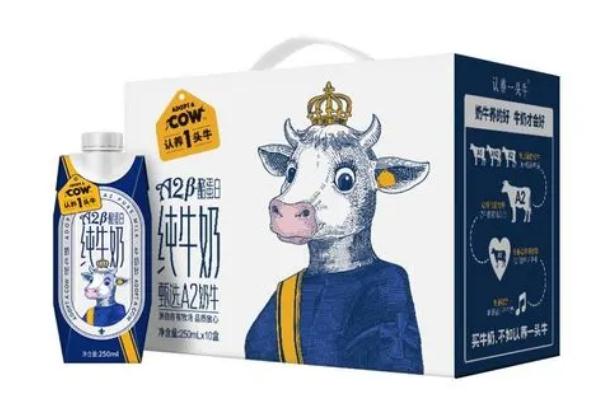 认养一头牛是国产还是进口 认养一头牛是全脂牛奶吗 认养一头牛是国产还是进口 认养一头牛是全脂牛奶吗