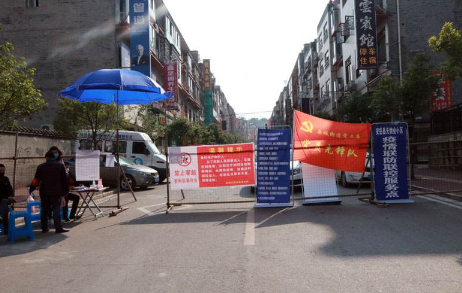 小区有确诊不能回小区需要隔离吗1