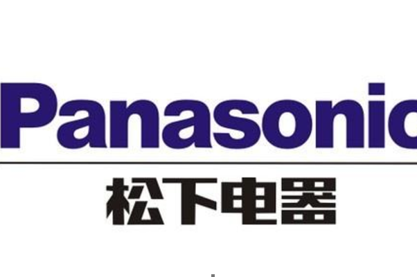 全球小家电品牌排行榜:美的、飞利浦、荣事达纷纷上榜