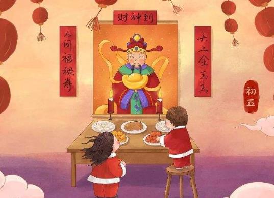 接财神用的贡品有哪些?接财神一般用什么贡品