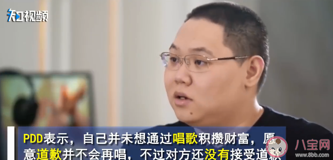 直播间唱歌一定侵权吗 什么是侵犯著作权的行为 直播间唱歌一定侵权吗 什么是侵犯著作权的行为