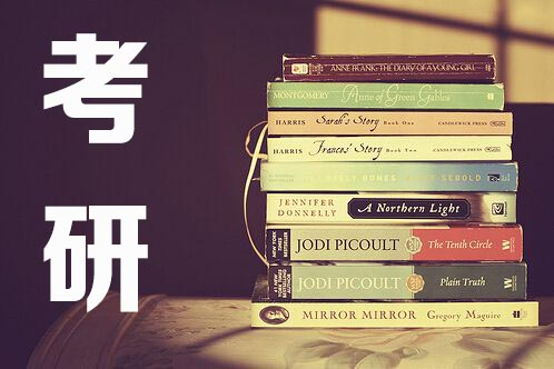 2022年考研需要核酸检测吗2