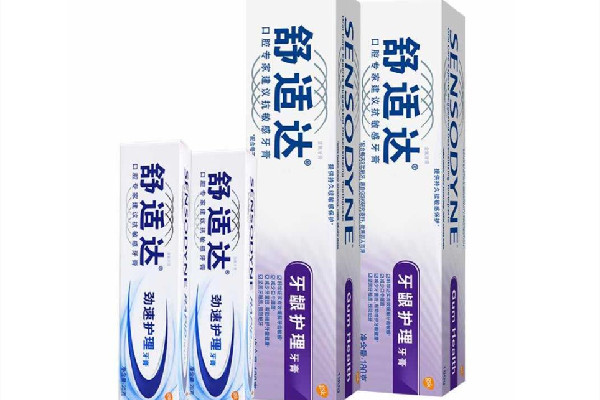 舒适达牙膏怎么辨别真假 舒适达牙膏适合什么人用 舒适达牙膏怎么辨别真假 舒适达牙膏适合什么人用