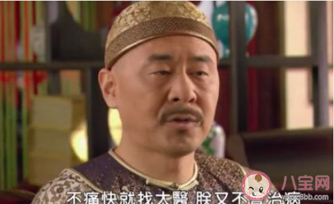 为什么甄嬛传百看不厌 甄嬛传好看在哪里 为什么甄嬛传百看不厌 甄嬛传好看在哪里