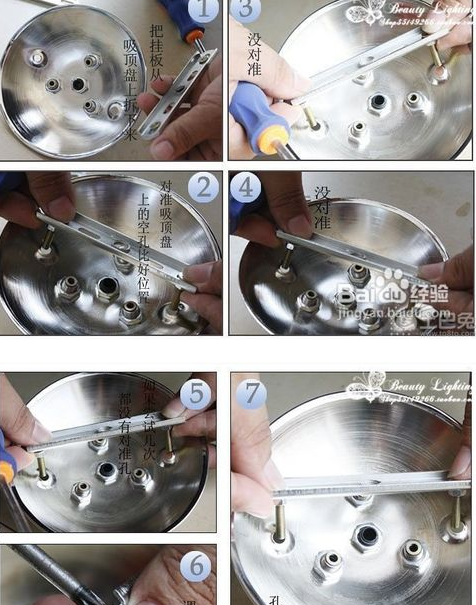 吊灯安装 吊灯如何安装?吊灯安装步骤详细图解