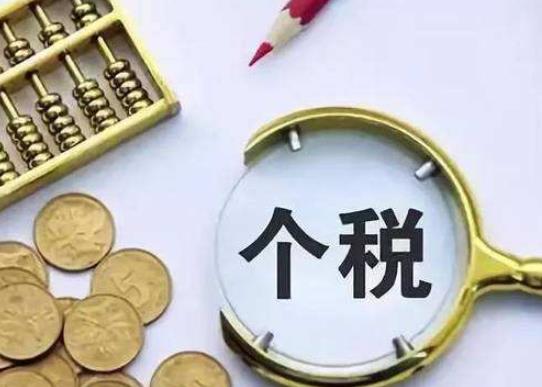 住房租金夫妻能同时扣除吗?房贷和租房哪个申报专项扣税好